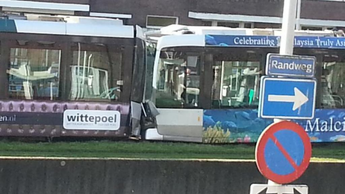 Ρότερνταμ: Καραμπόλα με τραμ - 33 τραυματίες