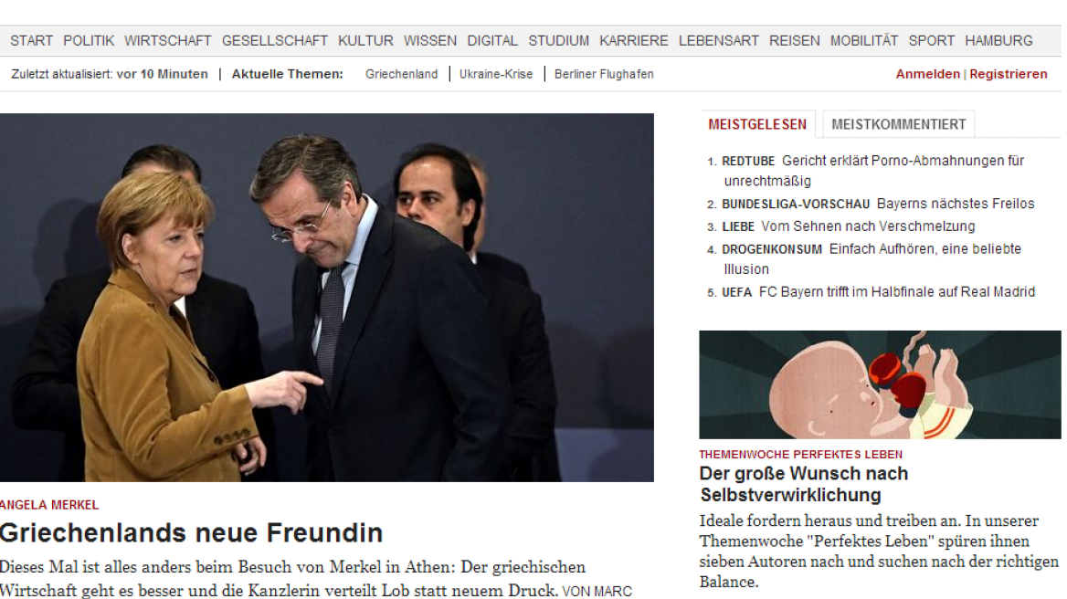 Γερμανικός Τύπος: «Η Άνγκελα Μέρκελ είναι η νέα φίλη της Ελλάδας»
