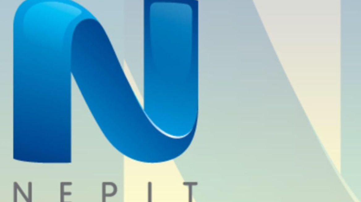 ΝΕΡΙΤ: Η αντίστροφη μέτρηση, το νέο σήμα και ο χαμός στα social media