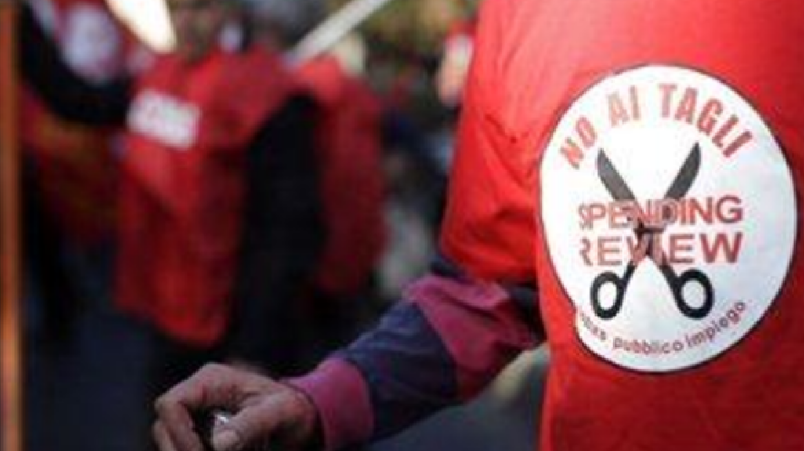 Ιταλία: Διπλασιάστηκαν οι φτωχοί μέσα σε δύο χρόνια