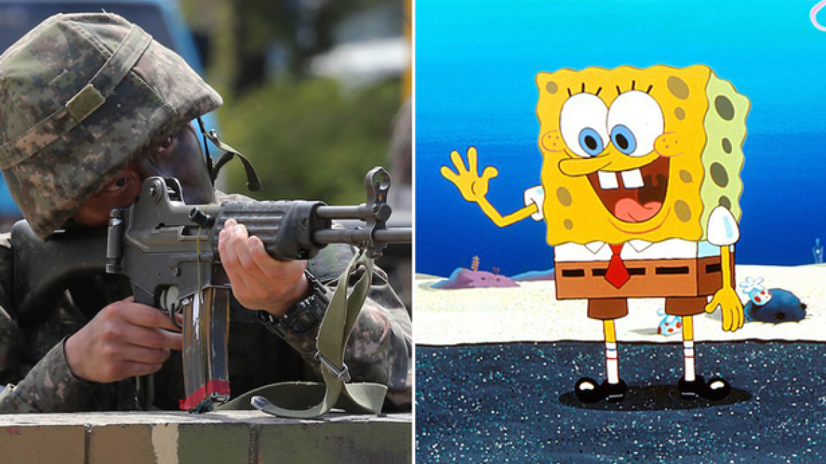 Πώς ο Μπομπ Σφουγγαράκης προκάλεσε... μακελειό στη Νότια Κορέα