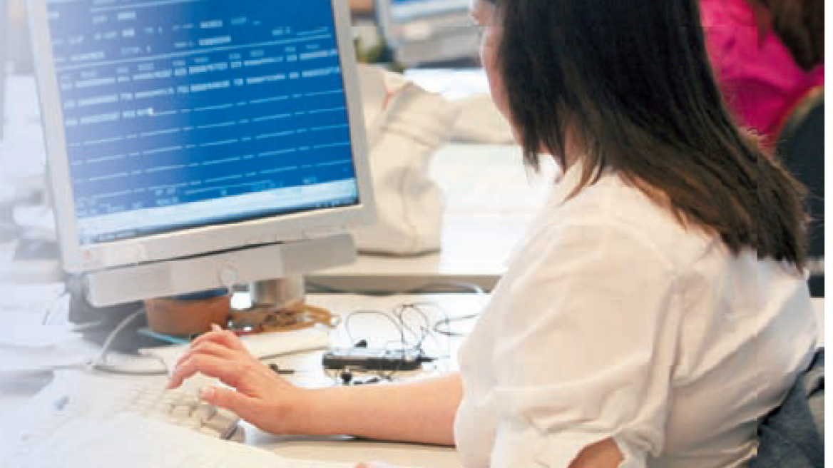 Ανάγκη για ένσταση στην εφορία; Έμπλεξες...