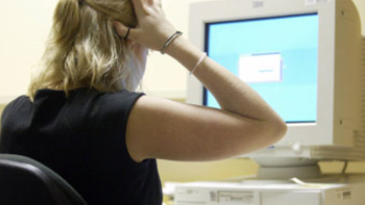 Έξι στους 10 δημοσίους υπαλλήλους δεν χρησιμοποιούν email