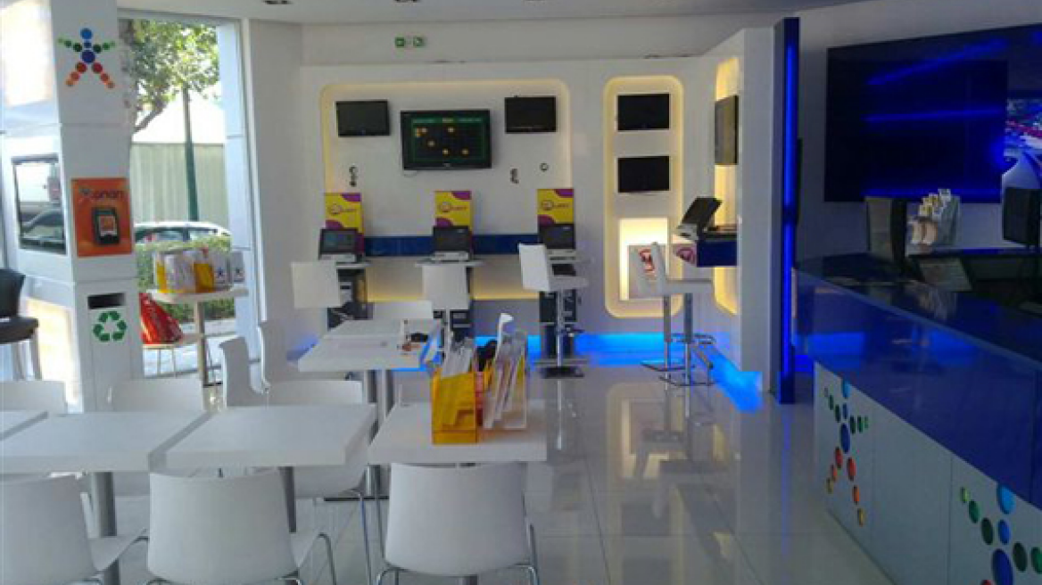 Χαλκιδική: Έπιασαν το Τζόκερ πριν γίνει η... κλήρωση