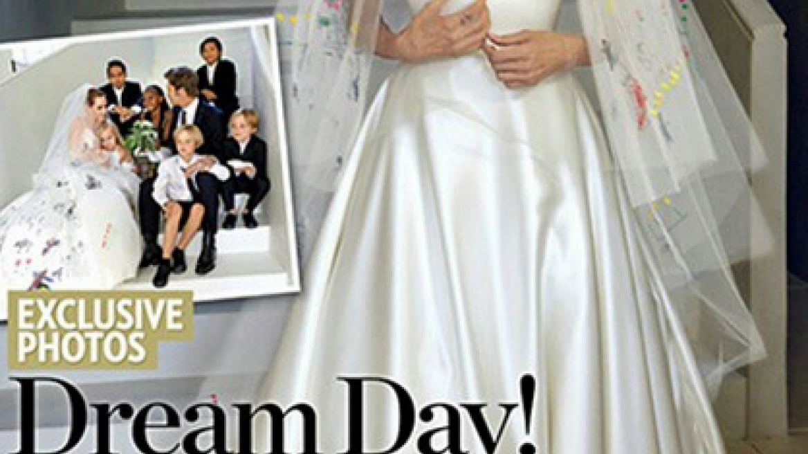 Αngelina Jolie: Όλες οι λεπτομέρειες για το νυφικό της