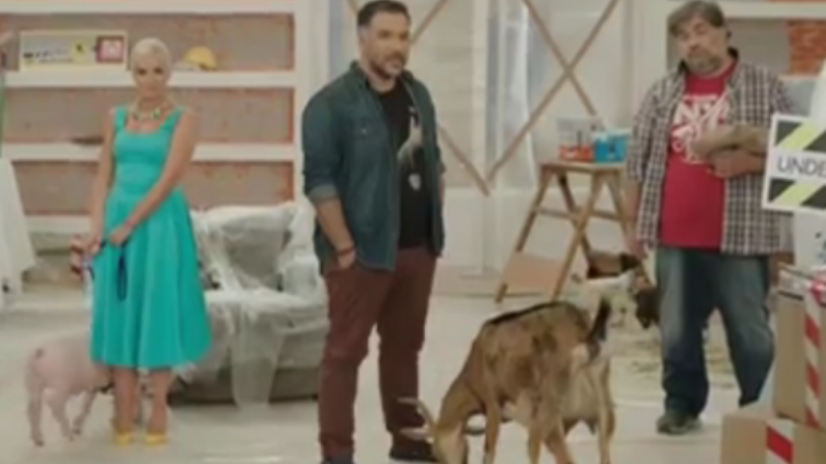 «Τα Καρντάσιανς»: Δείτε το τρέιλερ