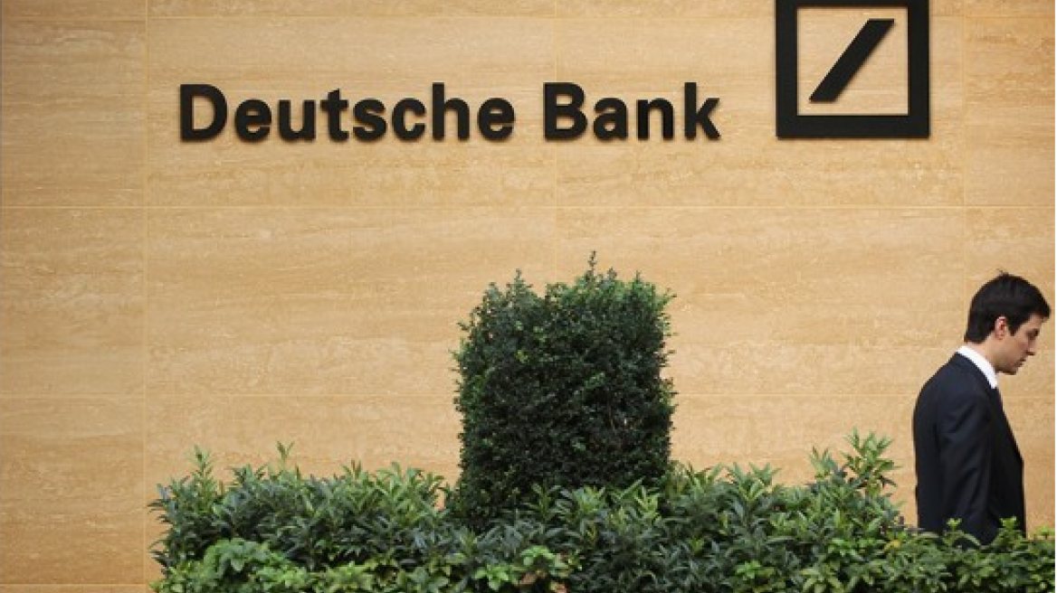 Deutsche Bank: Ο ΣΥΡΙΖΑ μετατρέπεται σε πιο mainstream κόμμα 