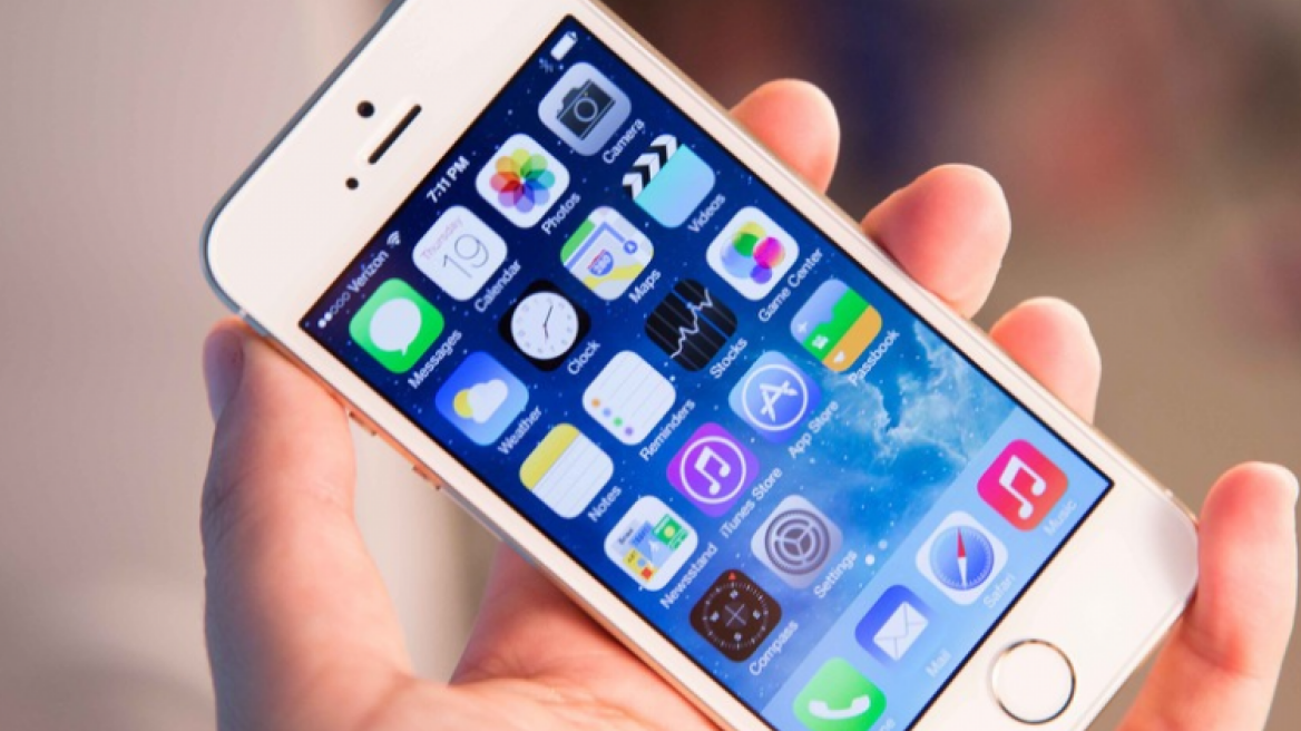 Τρόμος για 800 εκατ. iPhone, iPad και Μac από νέο κακόβουλο λογισμικό