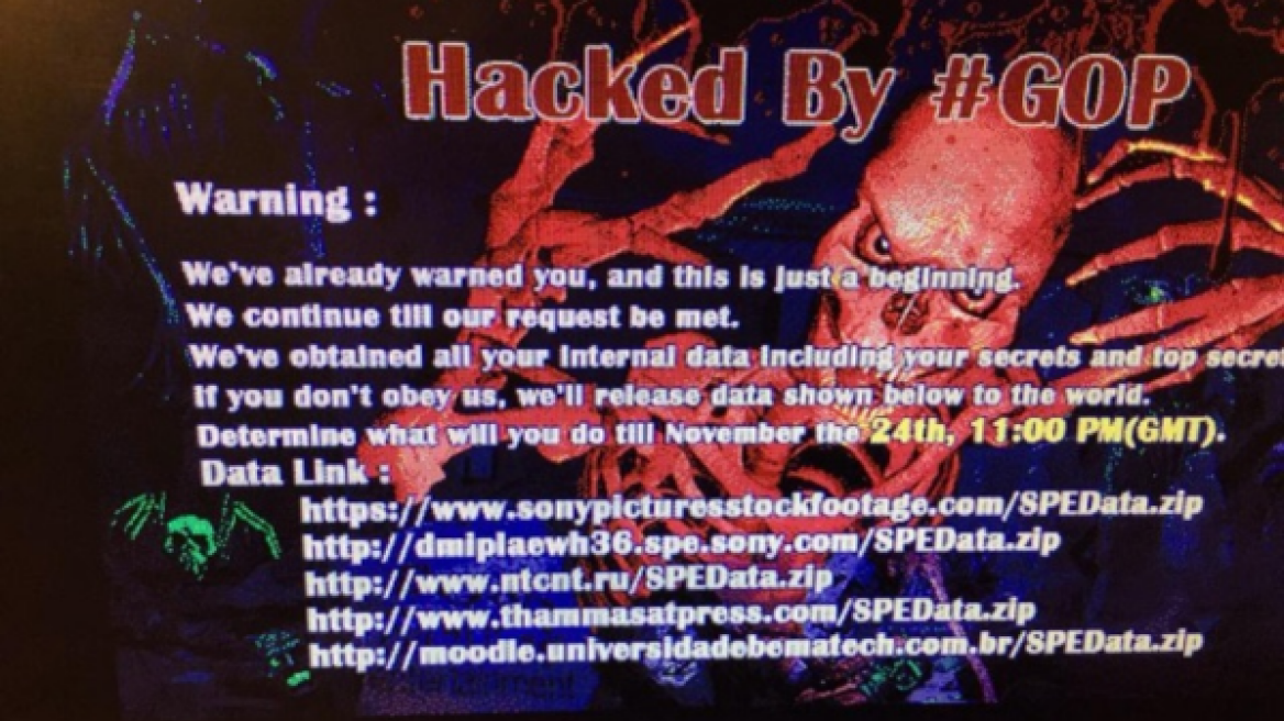 Χάκερ κατέλαβαν όλο το σύστημα υπολογιστών της Sony Pictures