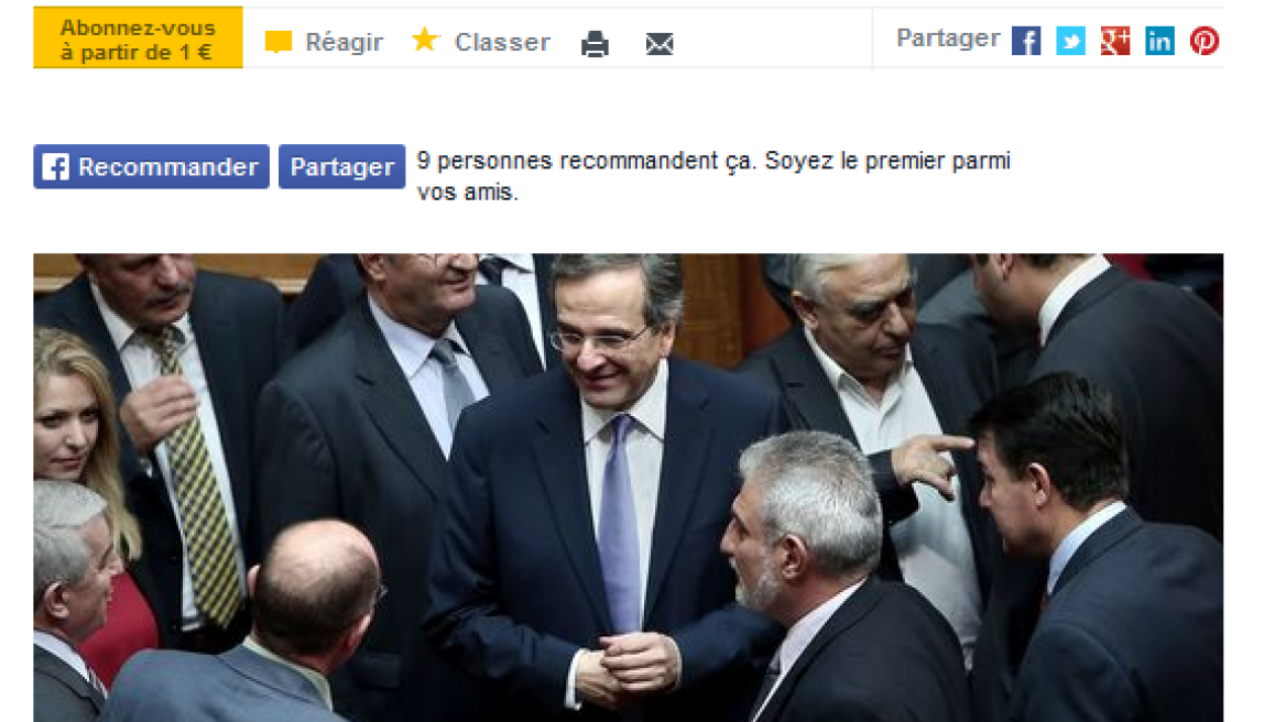 Le Monde: Η πολιτική αστάθεια στην Ελλάδα φοβίζει την ΕΕ