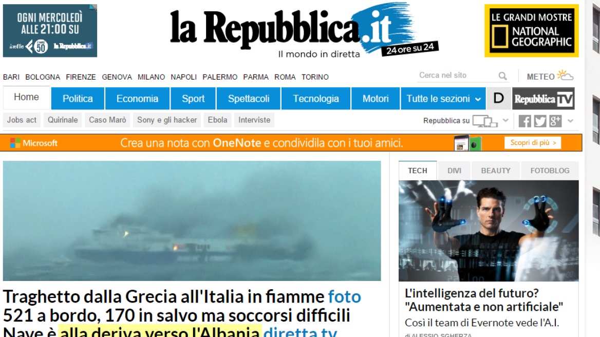 La Repubblica: Ζήτησε από τους επιβαίνοντες στο Norman Atlantic να στείλουν υλικό!  