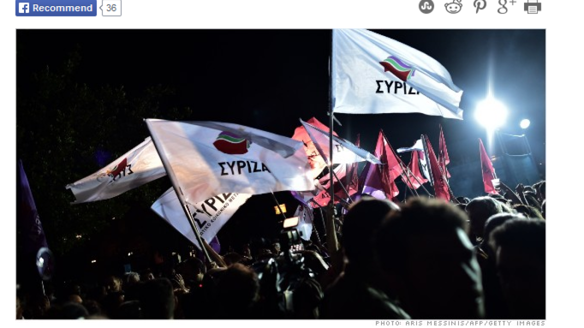 CNN: Ετοιμαστείτε για ένα νέο ελληνικό δράμα