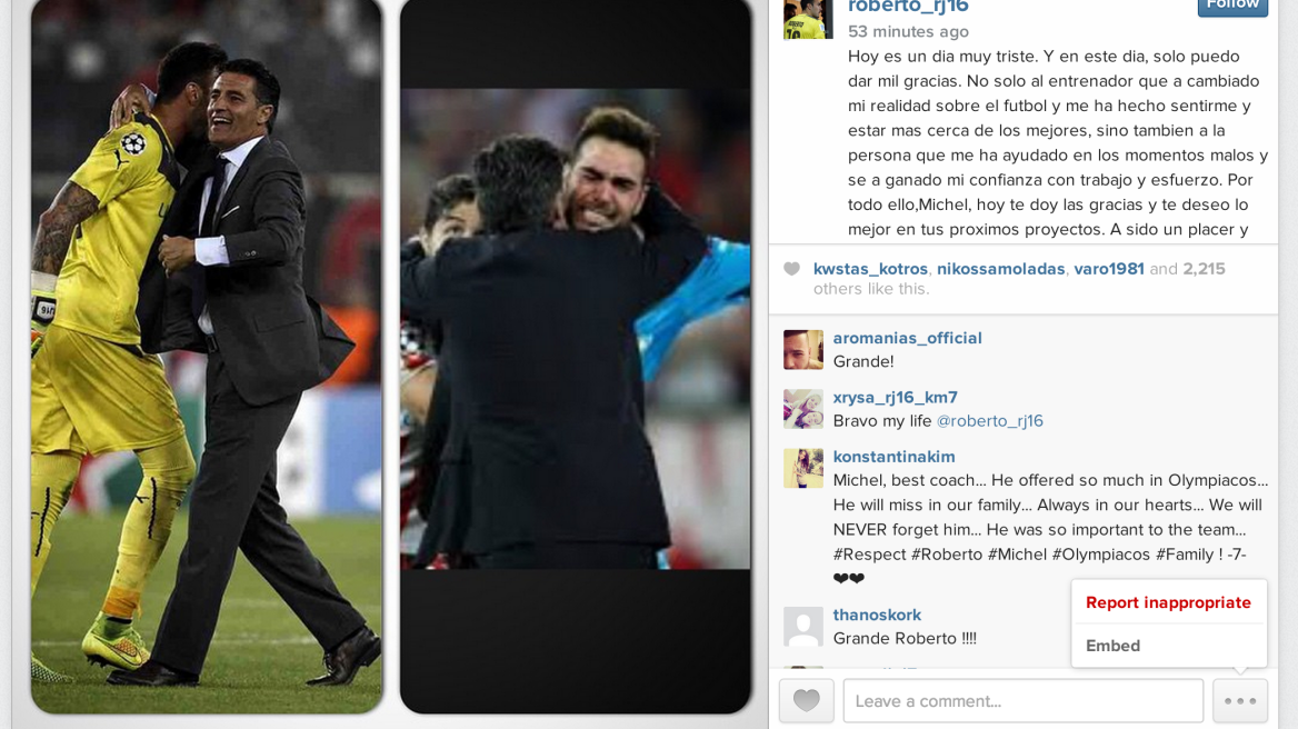 Το “αντίο” του Ρομπέρτο στον Μίτσελ