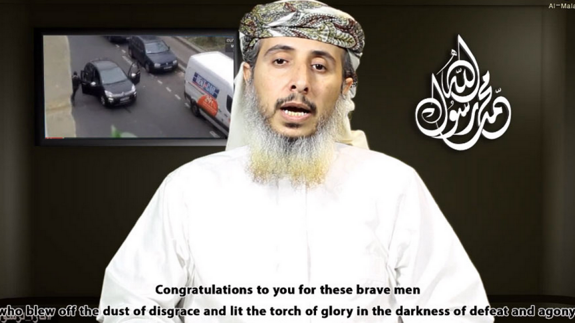 Βίντεο: Η Αλ Κάιντα της Υεμένης αναλαμβάνει την ευθύνη για τη Charlie Hebdo