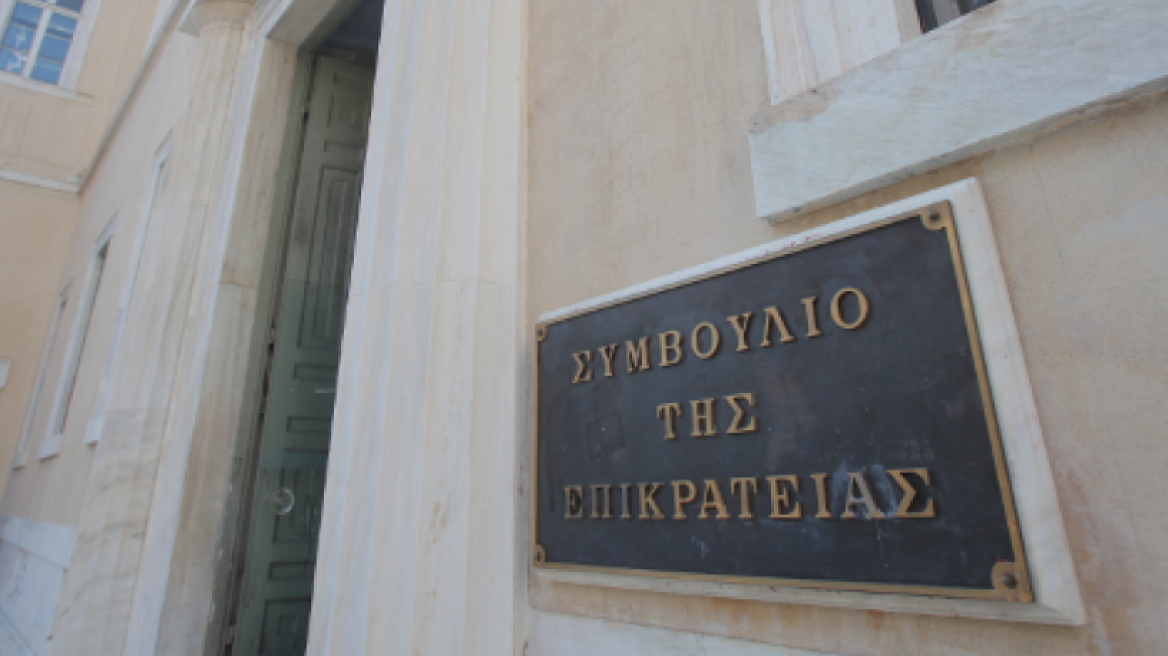 Και πάλι στο ΣτΕ οι ένστολοι για τις νέες μειώσεις των αποδοχών τους