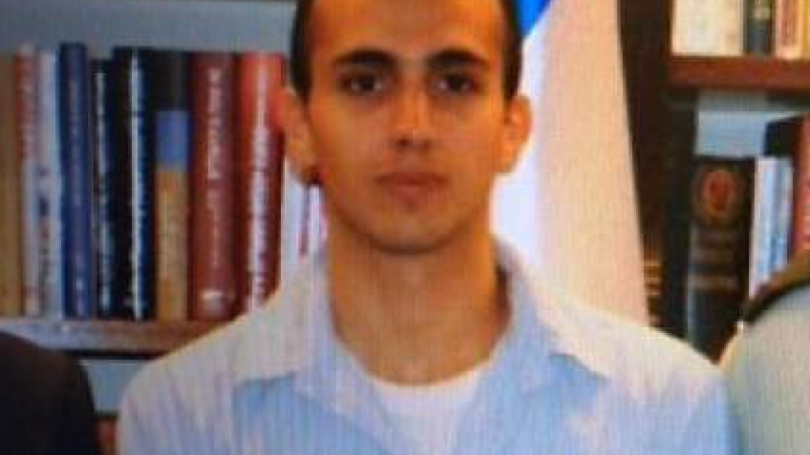 Ιερουσαλήμ: Άνδρας δέχθηκε επίθεση επειδή μιλούσε αραβικά