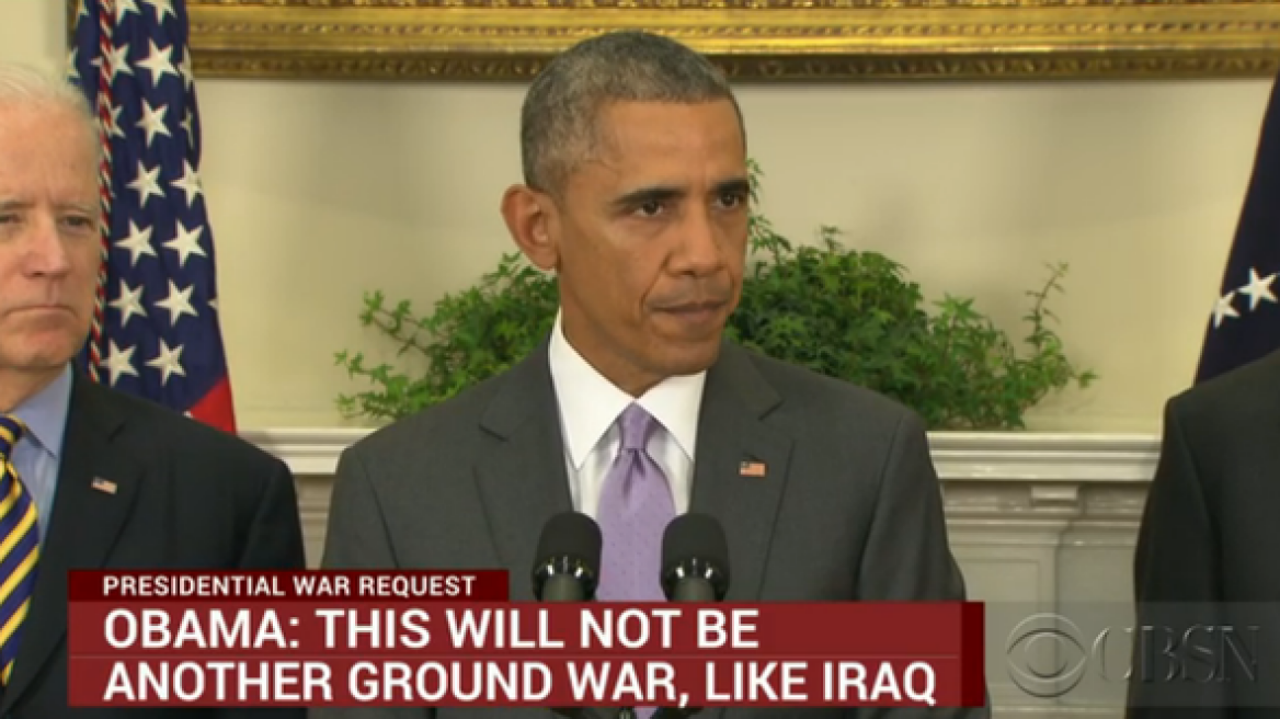 Ομπάμα προς Κογκρέσο: Δεν θα προχωρήσουμε σε χερσαίες επιχειρήσεις κόντρα στους Τζιχαντιστές