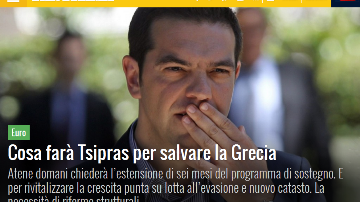 «Τι θα κάνει ο Τσίπρας για να σώσει την Ελλάδα», γράφει το περιοδικό Panorama