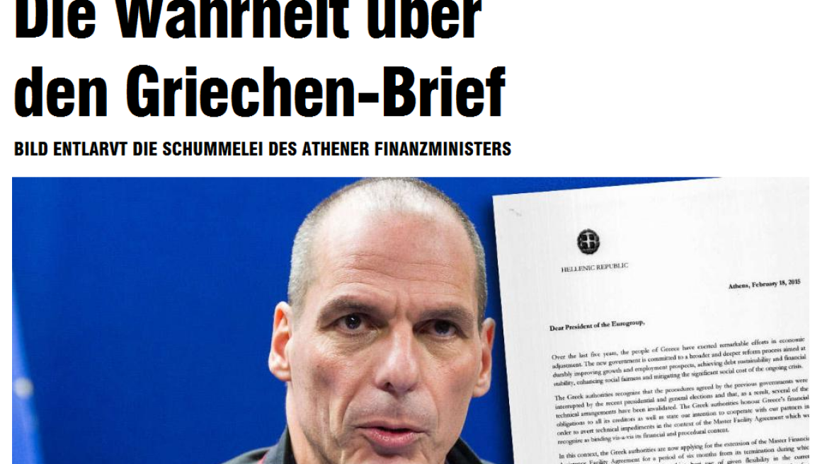 Bild: Έστειλε λάθος επιστολή ο Βαρουφάκης στον Ντάισελμπλουμ