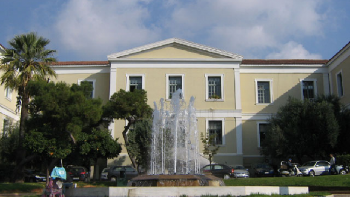Συνέδριο διοργανώνει η Ένωση Αρχαιολόγων Ελλάδας «Ηώς»