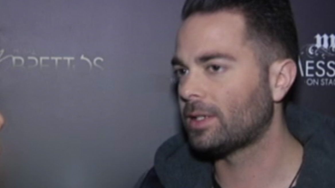 Ηλίας Βρεττός: Τι λέει για τη νέα του... σχέση; 