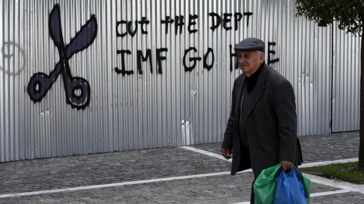 Financial Times: Ο ήλιος λάμπει και η Αθήνα δεν πανικοβάλλεται