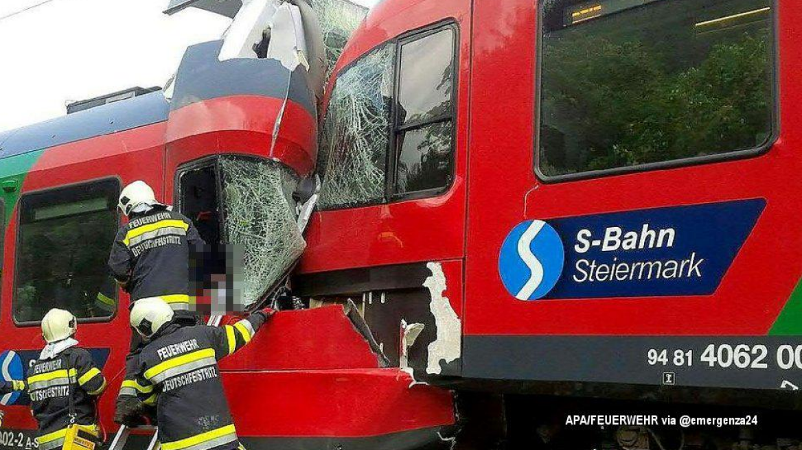 Αυστρία: Ένας νεκρός από σύγκρουση δύο αμαξοστοιχιών 