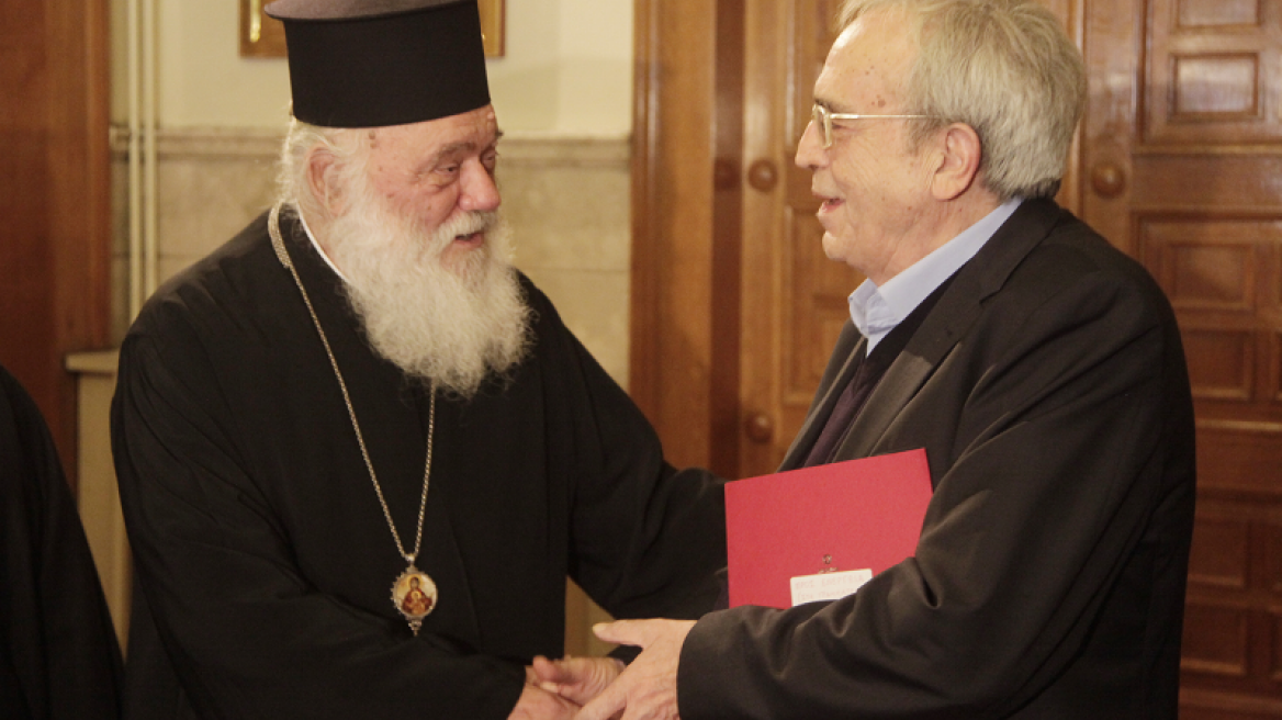 Συνεδρίαση Επιτροπής Διαλόγου Εκκλησίας - Πολιτείας