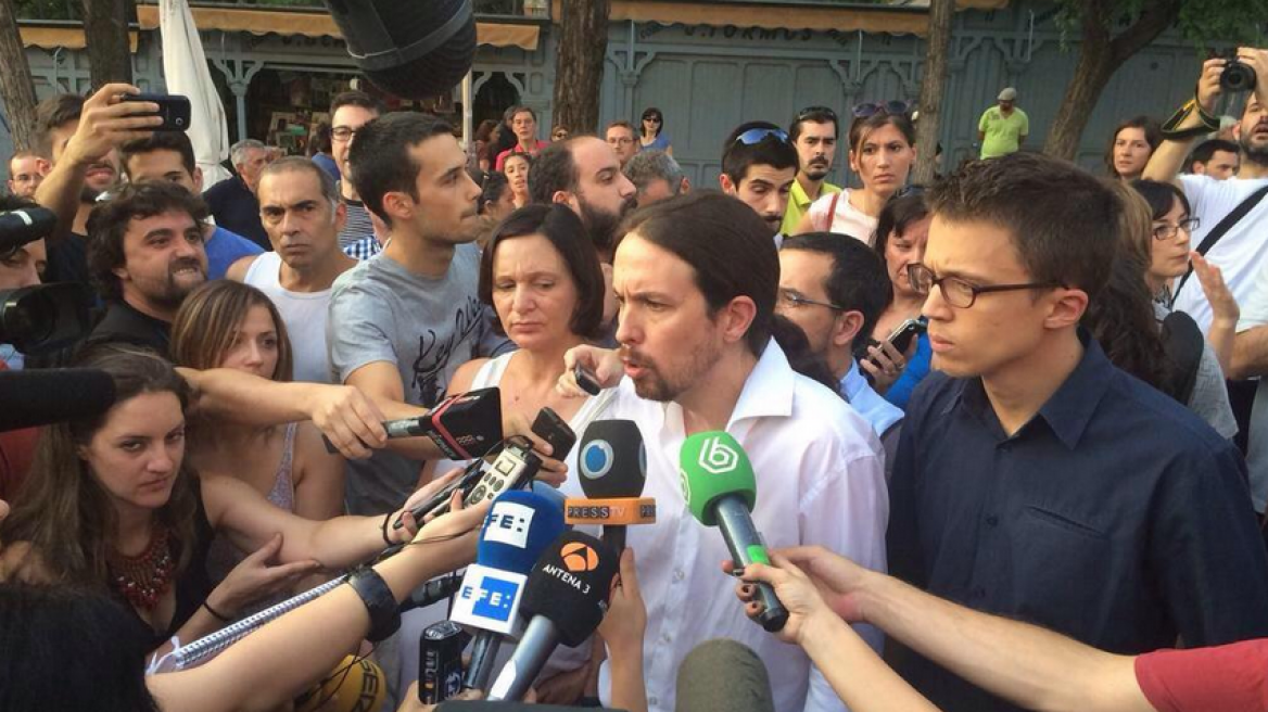 Ιγκλέσιας (Podemos): Γερμανία και ΔΝΤ θέλουν να στραγγαλίσουν την Ελλάδα