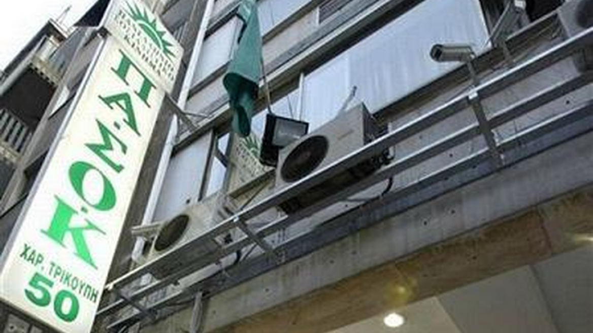 Πέθανε ο πρώην βουλευτής του ΠΑΣΟΚ Βαγγέλης Στάικος