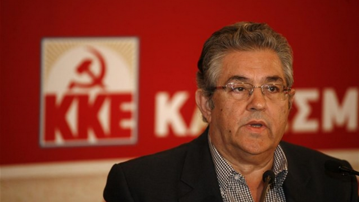 Κουτσούμπας: Η λογική του «μικρότερου κακού» τελικά οδήγησε στα χειρότερα
