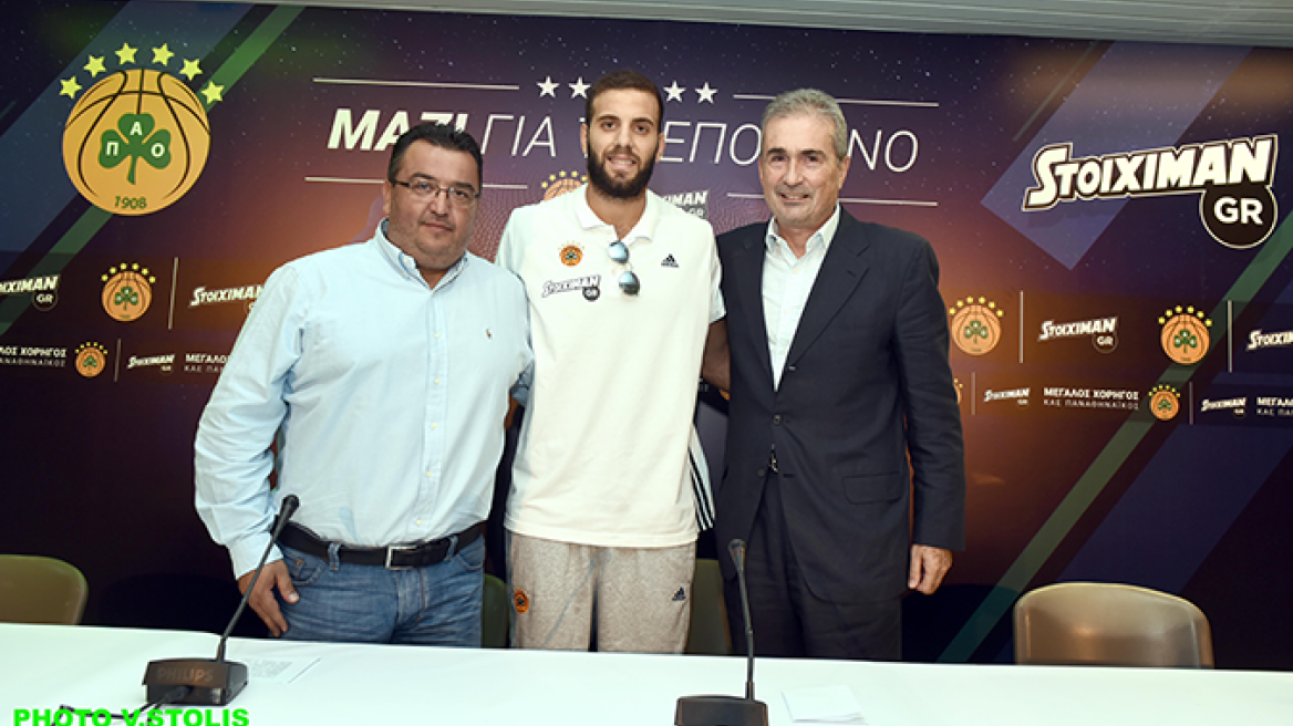 Παππάς: «Θα πόνταρα τα λεφτά μου στην ομάδα» 