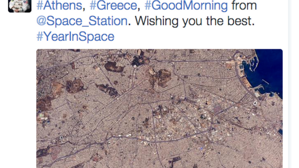 Philhellene astronaut Scot Kelly photo collection from space (pics)