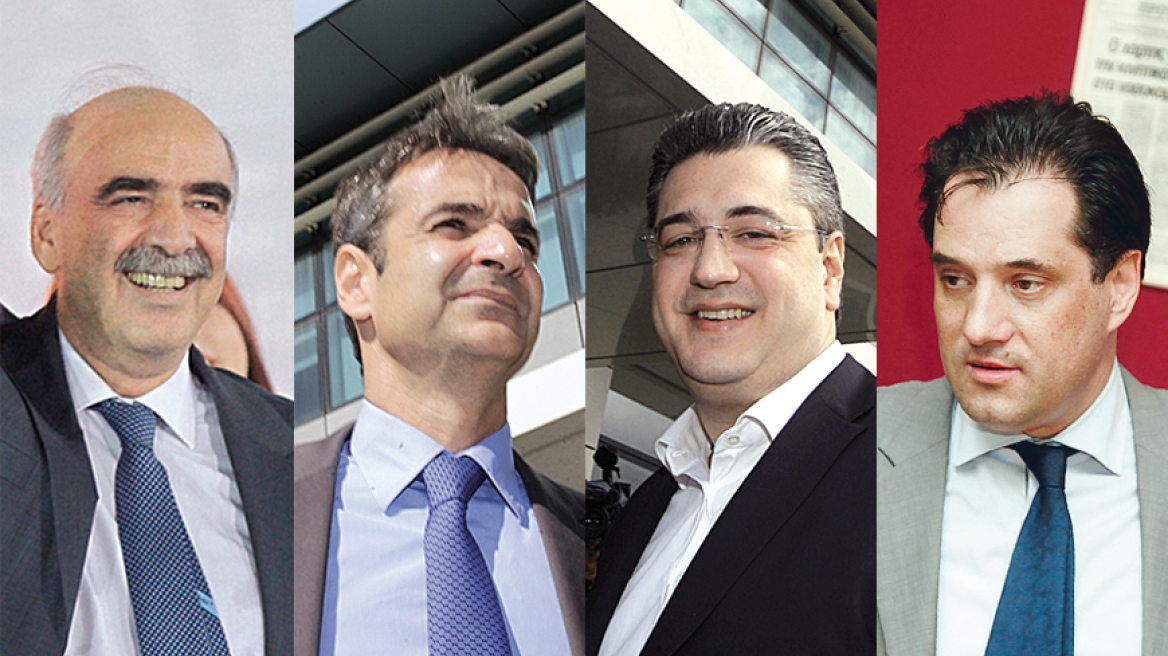 ΝΔ: Ανοιχτή η ημερομηνία που θα στηθούν οι κάλπες για την εκλογή προέδρου