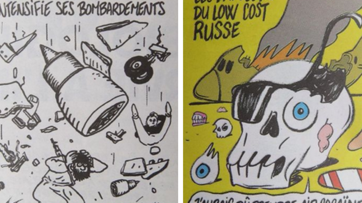 Σάλος με σκίτσα του Charlie Hebdo που σατιρίζουν τη συντριβή του ρωσικού Airbus
