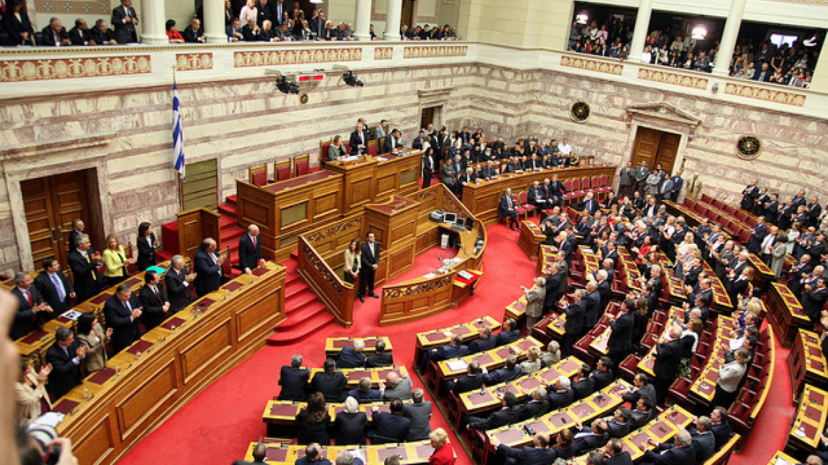 Greek Parliament adopts proposal to cut privileges for former lawmakers 