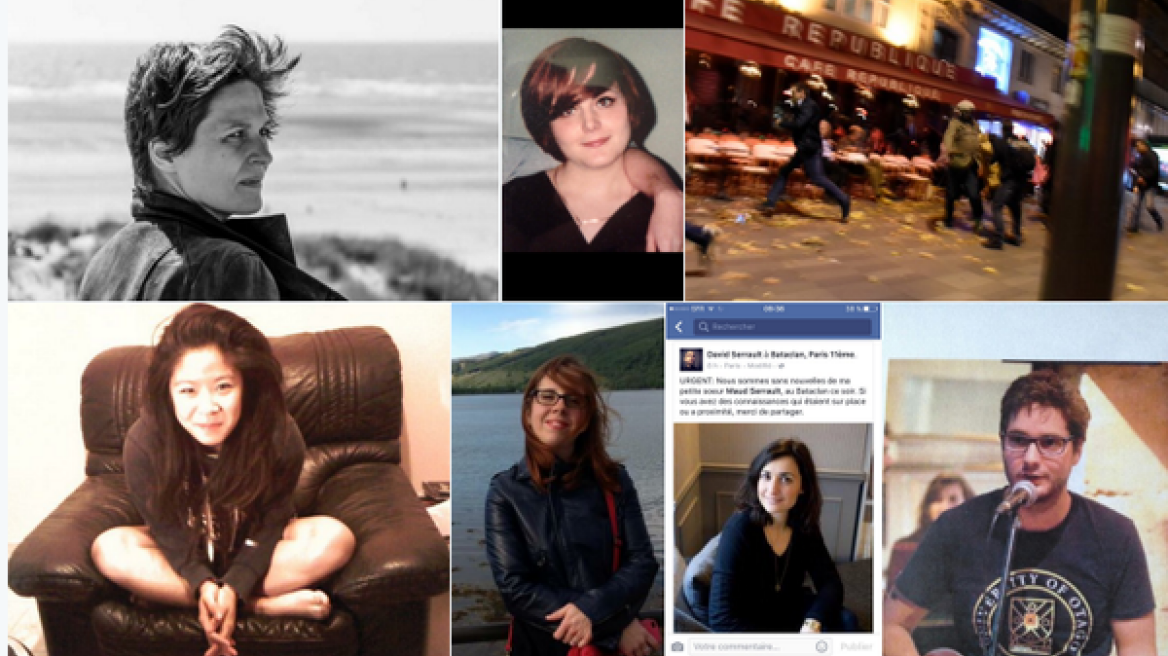#RechercheParis: Αγωνία μέσω των social media για τους αγνοούμενους από τις επιθέσεις στο Παρίσι
