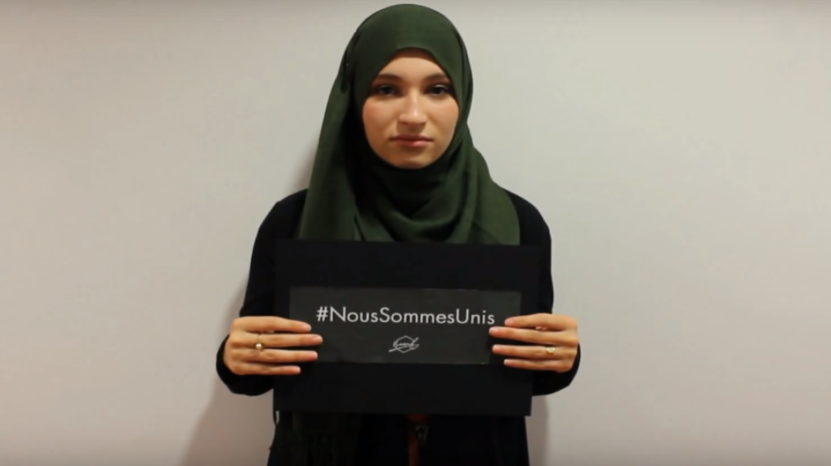 Μήνυμα ενότητας και ελπίδας από τους μουσουλμάνους φοιτητές της Γαλλίας