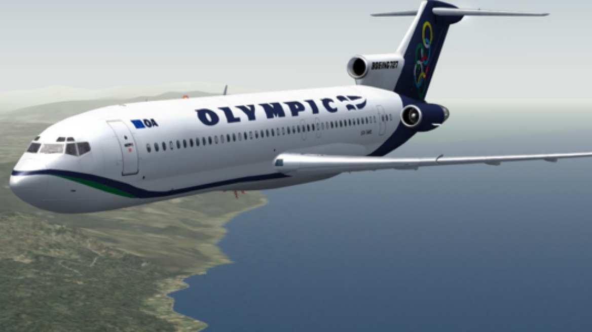 Olympic Air: 16 flights canceled on Thursday