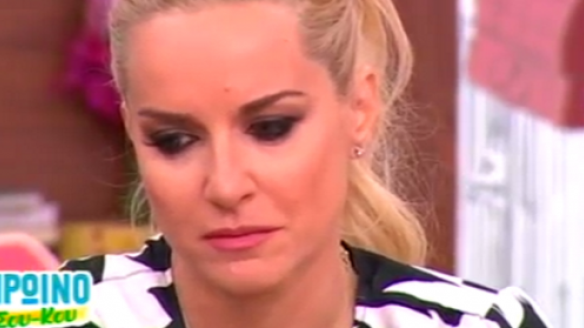 Τα δάκρυα της Μαρίας Μπεκατώρου στον «αέρα» της εκπομπής