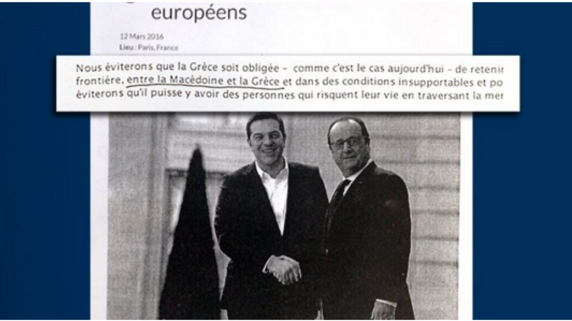Document shows Tsipras signed statement in France with name ‘Macedonia’ on it (photo of French document)