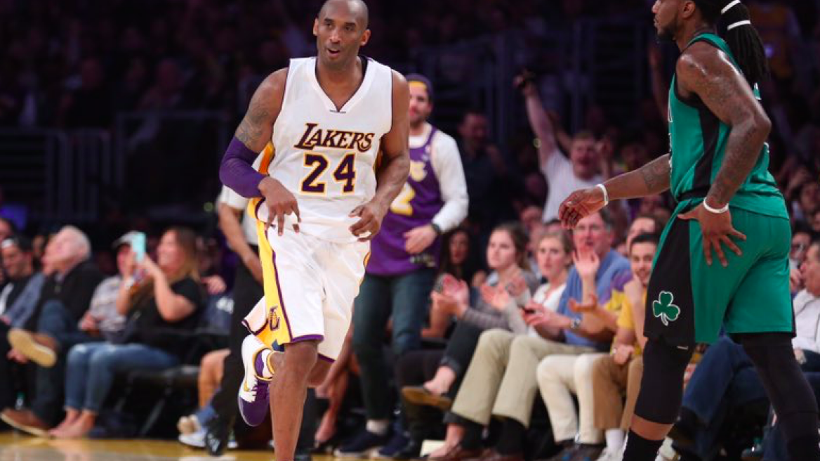 Κόμπι από τα παλιά!