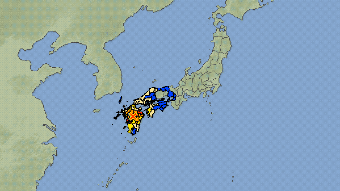 Powerful 7.4 earthquake hits Japan