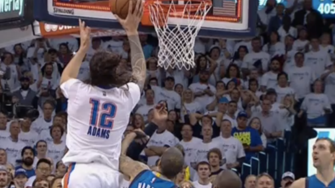 Μισό δευτερόλεπτο, ένα break!