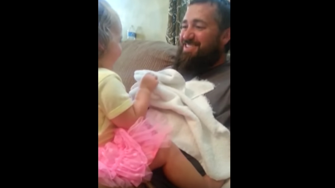 Little girl reacts to dad’s before and after beard-look! (must watch funny video)