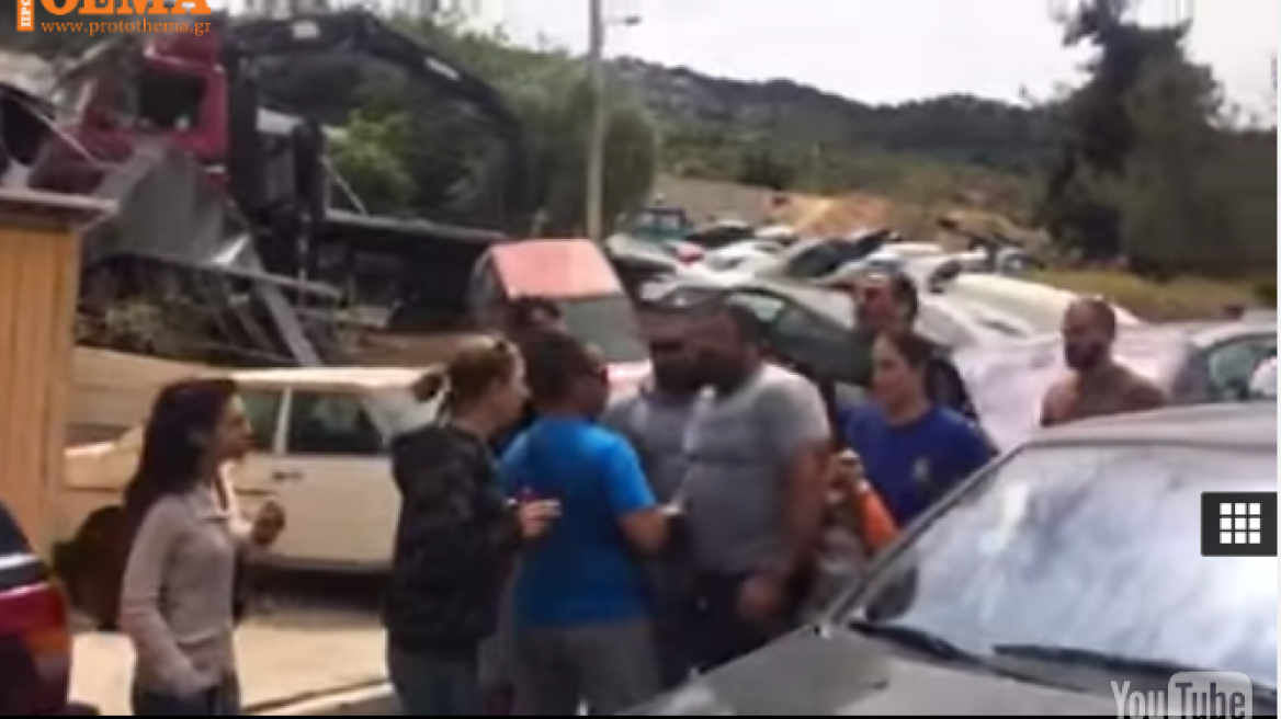 Missing young Maria-Irene Printezi found