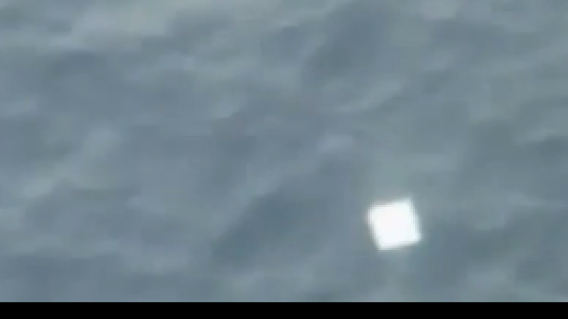 Is this an object from the missing EgyptAir A-320 plane? (video)