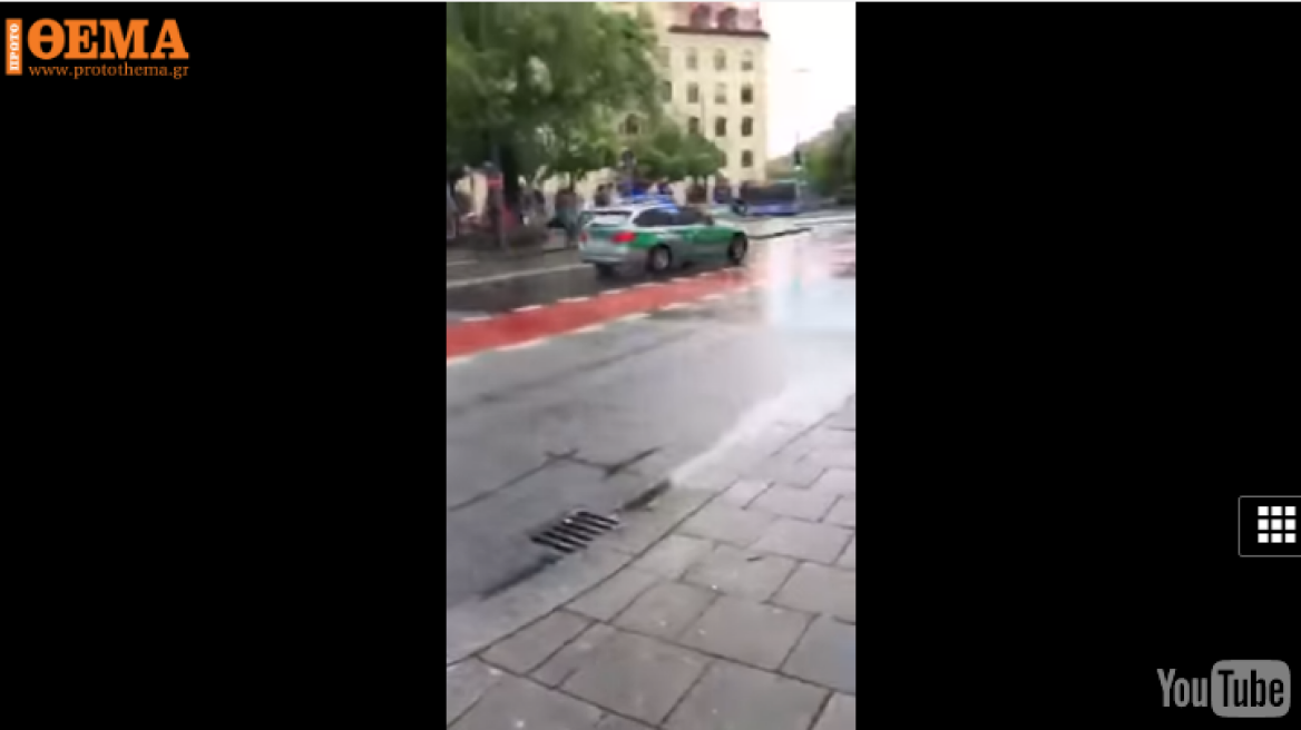 Muslim threatens to kill people in Munich with knife (videos+photos)