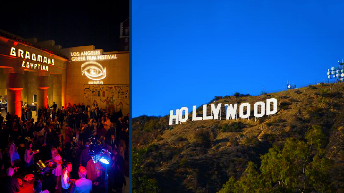 Η ελληνική γαστρονομία ταξιδεύει στο Hollywood