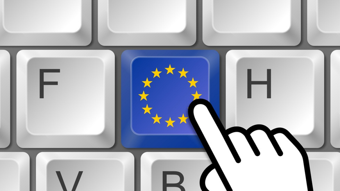 Services passport to apply for all EU citizens